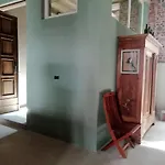 Atrium