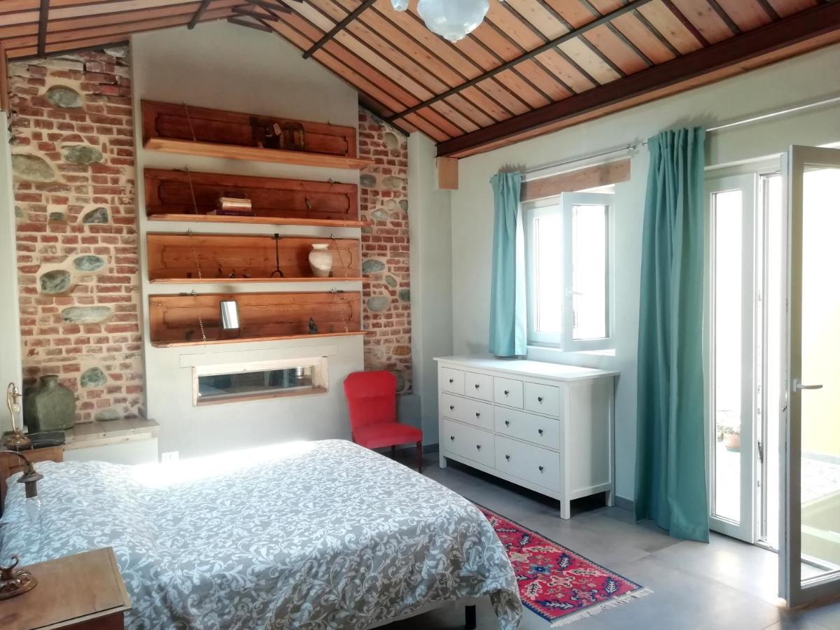 Atrium Appartamento *